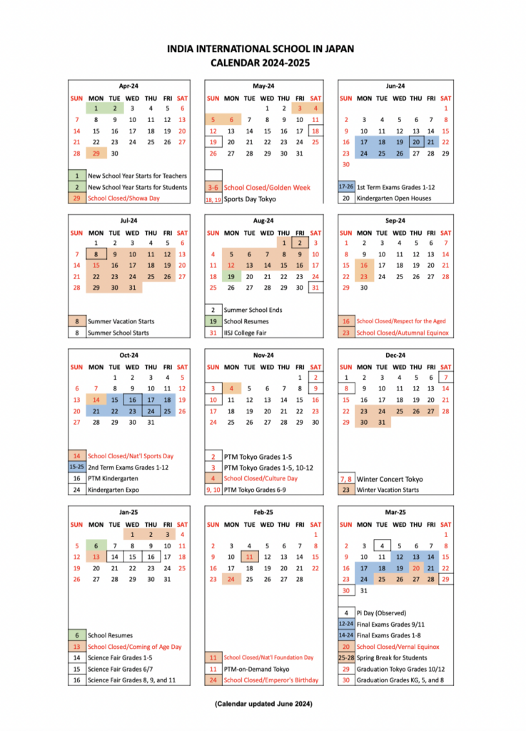 Jpschools Calendar Japanese Themed Display calendar (teacher Made)